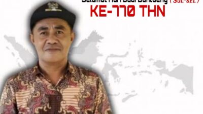 segenap jajaran pemerintah desa mamampang mengucapkan selamat hari jadi bantaeng ke 770 tahun 2024 yang jatuh pada tanggal 07 desember 2024